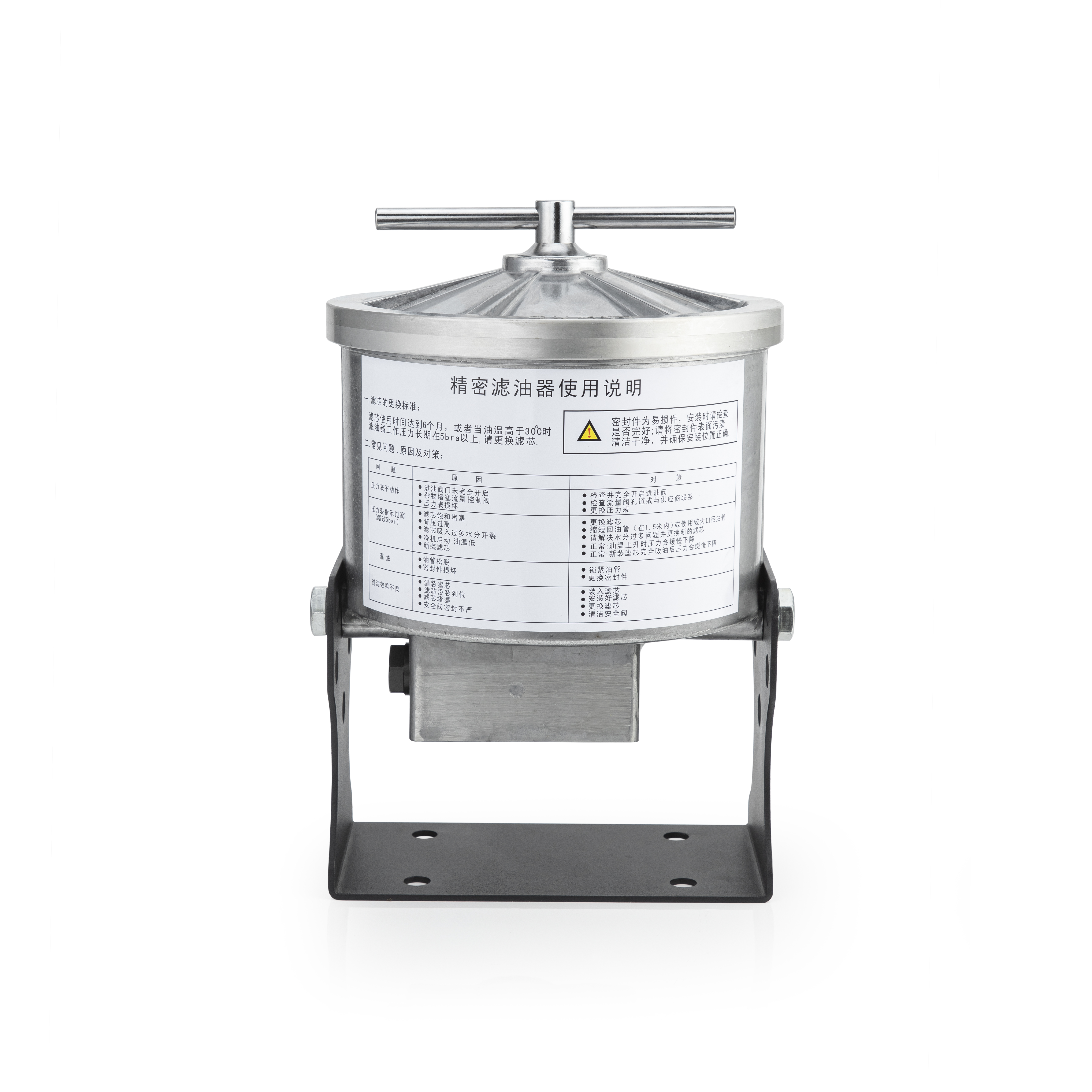 Význam filtrácie hydraulického oleja