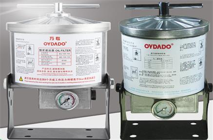 Ako vyčistiť hydraulický filterï¼¼?